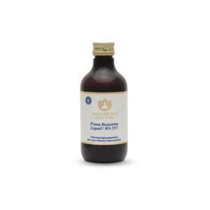 Maharishi - Prana Rasayana Liquid