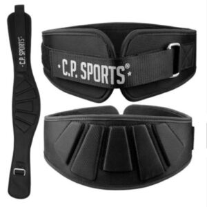 C.P. Sports Reflektor Gewichthebergürtel XL